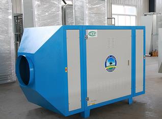 光氧净化器价格_宇骏环保设备价格从优