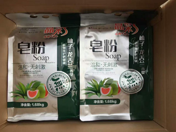 河北皂粉/河北卡地亚洗涤用品