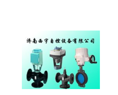 VKF42.50-VKF42.600西门子蝶阀