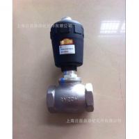 大量批发零售 RJZF系列气动阀 T型不锈钢阀体塑料执行器