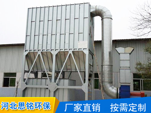 家具厂除尘器费用 河北思铭环保规格齐全热销推荐