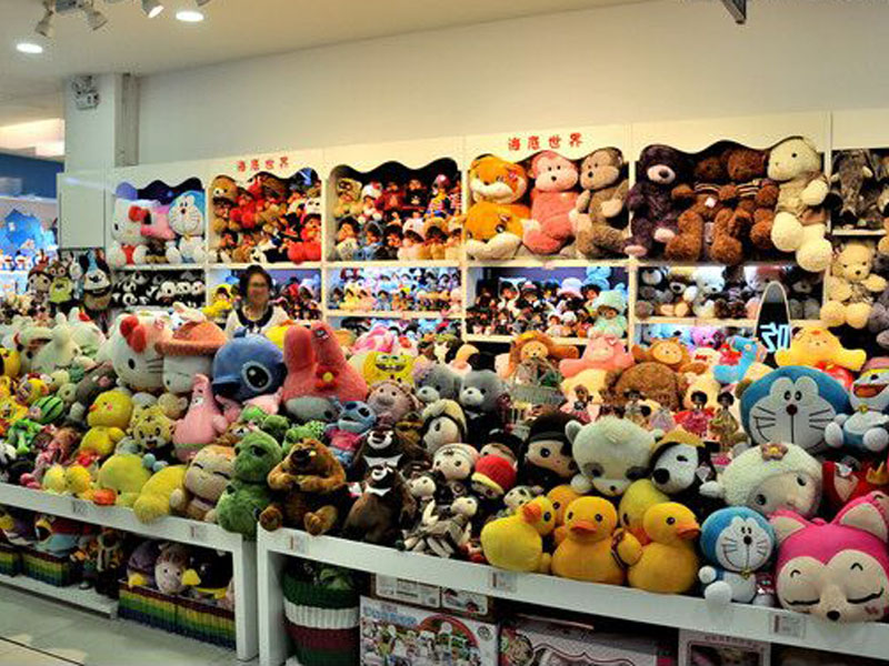 东莞市毛绒玩具回收/东莞东兴库存