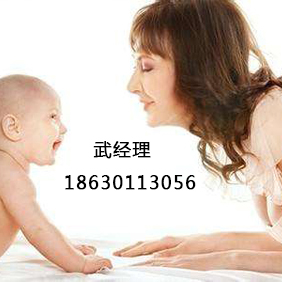 正定县坐月子中心推荐-众泰月嫂