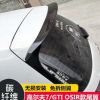 高尔夫7 7.5改装OSIR款碳纤维高尔夫7 Rline尾翼汽车改装包围