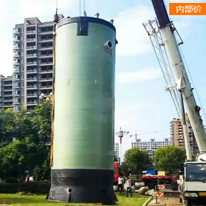 HYGRP一体化泵站标准