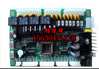 石家庄电子加工-成瑶电子