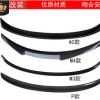 适用宝马3系E90改装碳纤维小尾翼 320i/330i改M3/M4/AC/P款压尾翼
