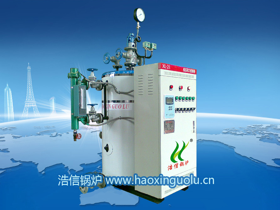 安阳市电蒸汽锅炉首选浩信锅炉