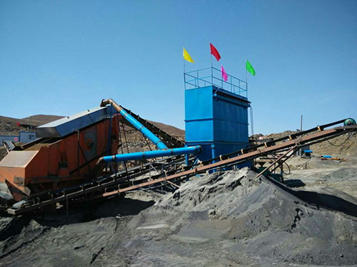 安徽矿山除尘器制造商_腾亿环保价格从优