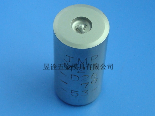 上门服务的斜Y型螺丝冲头/昱诠五金模具