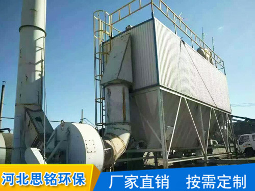 沧州布袋除尘器制造|思铭安全可靠