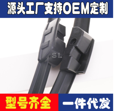 适用于宝马新5系雨刷 专车专用雨刮器无骨雨刮片专用雨刷无骨雨刷