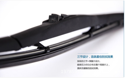 明锐 晶锐 昊锐 昕锐 幻速S3新捷达专用接口无骨雨刷器汽车雨刮片