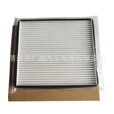 厂家直销适用丰田花冠 比亚迪F3空调滤芯 汽车空调滤清器 冷气格