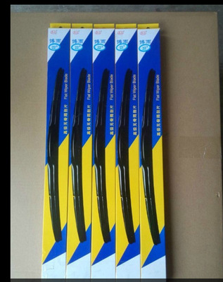 专业生产三段式 无骨雨刷 优质汽车专用雨刷 高品质汽车专用雨刷