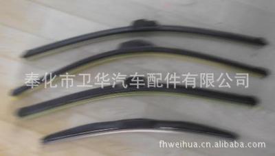 无骨雨刮器/通用无骨雨刷/软骨雨刷/SOFT WIPER BLADE/FLAT WIPER