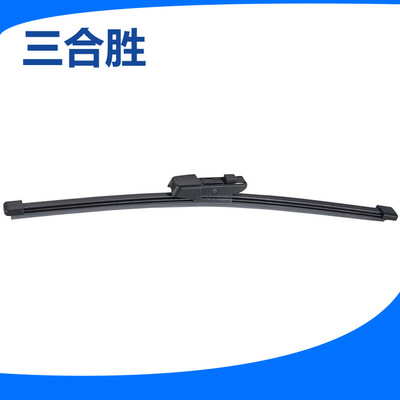 大众 高尔夫6 7 汽车无骨后雨刮器 汽车专用后雨刮器