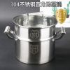 厂家直销 304不锈钢汤锅煲双耳直角加厚复底电磁炉通用