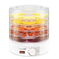 跨境代发干果机家用药材水果狗粮烘干机节能省电食物烘干机