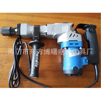 厂家直供 外贸款0835电镐 大功率0835电镐 电镐批发