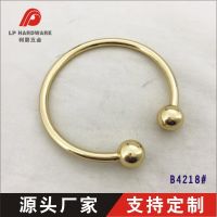 厂家直销金属手挽提手五金扣 定制手袋箱包半圆提手五金配件