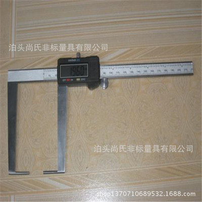 供应桂林桂量外沟槽卡尺外沟槽数显卡尺圆柱头外沟槽数显卡尺