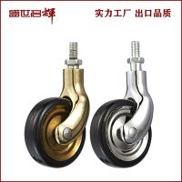 盛世名辉2.5寸60mm手推餐车合金脚轮滑动静音万向轮子家具脚轮