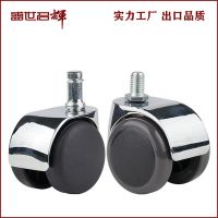 厂家定做2.5寸50mm锌合金架脚轮家具家电办公pu静音万向轮子尼龙