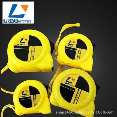 厂家批发不锈钢卷尺3米5米5.5米7.5米10米钢卷尺尺带1级标准刻度