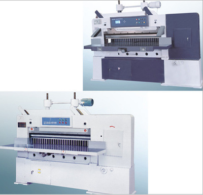供应高性价比QZ系列-1300型切纸机 数显、电脑切纸机 简易切纸机