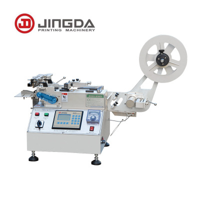 JQ-3010微电脑全自动商标切机 高速口罩切带机 切带机织带松紧带