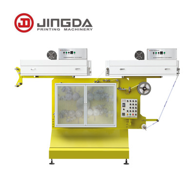 JG-1131B四色胶印机卫星式印刷机家纺布标印刷速