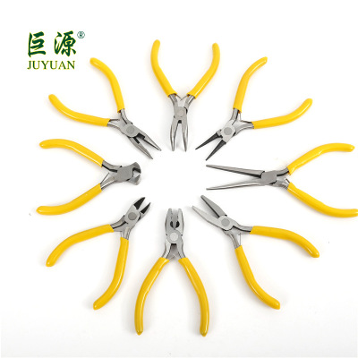 45#钢迷你尖嘴钳 手工串珠多功能剪钳8件套多功能迷你钳斜口钳
