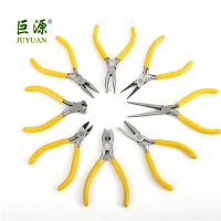 45#钢迷你尖嘴钳 手工串珠多功能剪钳8件套多功能迷你钳斜口钳