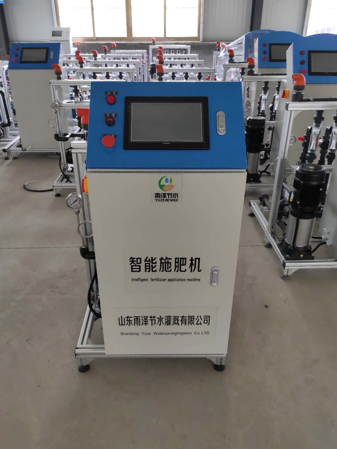 果树水肥一体机/山东雨泽节水灌溉有限公司