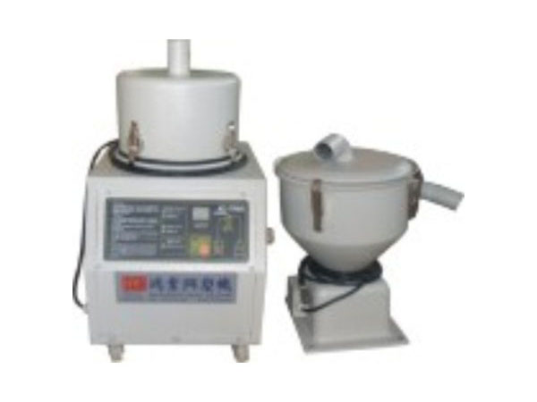 东莞自动吸料机生产厂家/鸿业兴机械/厂家直销