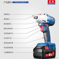 批发正品电动工具东成DCPB02-18充电冲击扳手架子