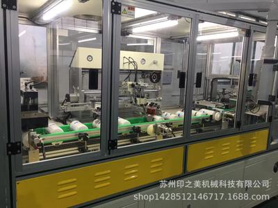全自动丝印机，滤清器丝印，曲面印刷机，无人化高效丝网印刷设备