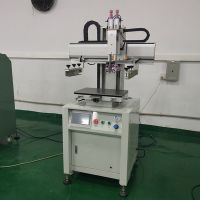 伺服立式平面丝印机 平面丝网印刷机 电动平面印刷机