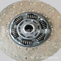 东威优质汽车配件 离合器压盘 斯堪尼亚离合器片 专业生产离合器