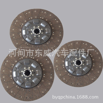 东威现货供应 优品欧系卡车离合器片 离合器压盘 有意者进店咨询