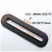 椭圆形圈扣 特殊车线方扣反面平 手袋箱包服装配件 方形扣定制