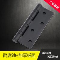 厂家直销不锈钢平开合页 加厚门窗轴承静音合页 黑古门铰五金配件