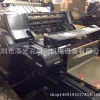 售海德堡六度自动啤机（工厂处理）