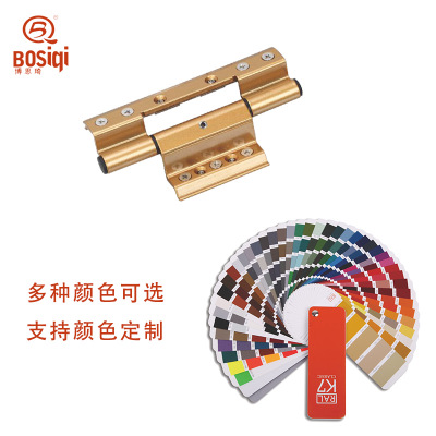 厂家直销铝合金门窗五金欧标57A2加长合页平开门窗合页批发供