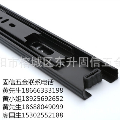 厂家批发静音滑轨 出口家具导轨 抽屉键盘三节轨道 五金配件滑轨