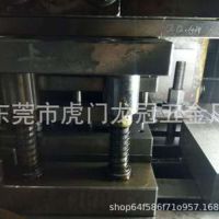 五金模具设计与制作 五金冲压件 弹片 连续端子 接触片 开关弹片