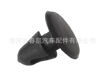 保险杠固定卡扣 机盖密封条钉卡扣 内饰板装饰卡扣