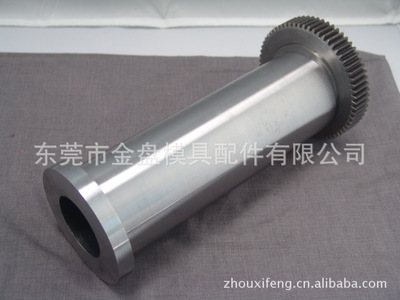 厂家直销 模具配件机加工 司筒 顶针 镶件