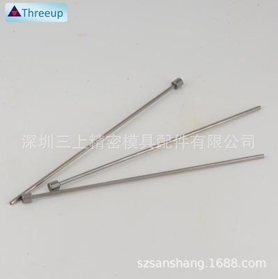 供应SKD61扁顶针 出售五金模具配件 模具配件批发